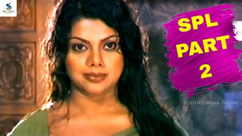 hot aunty 2|Nirmala Aunty Movie Special Part 2 